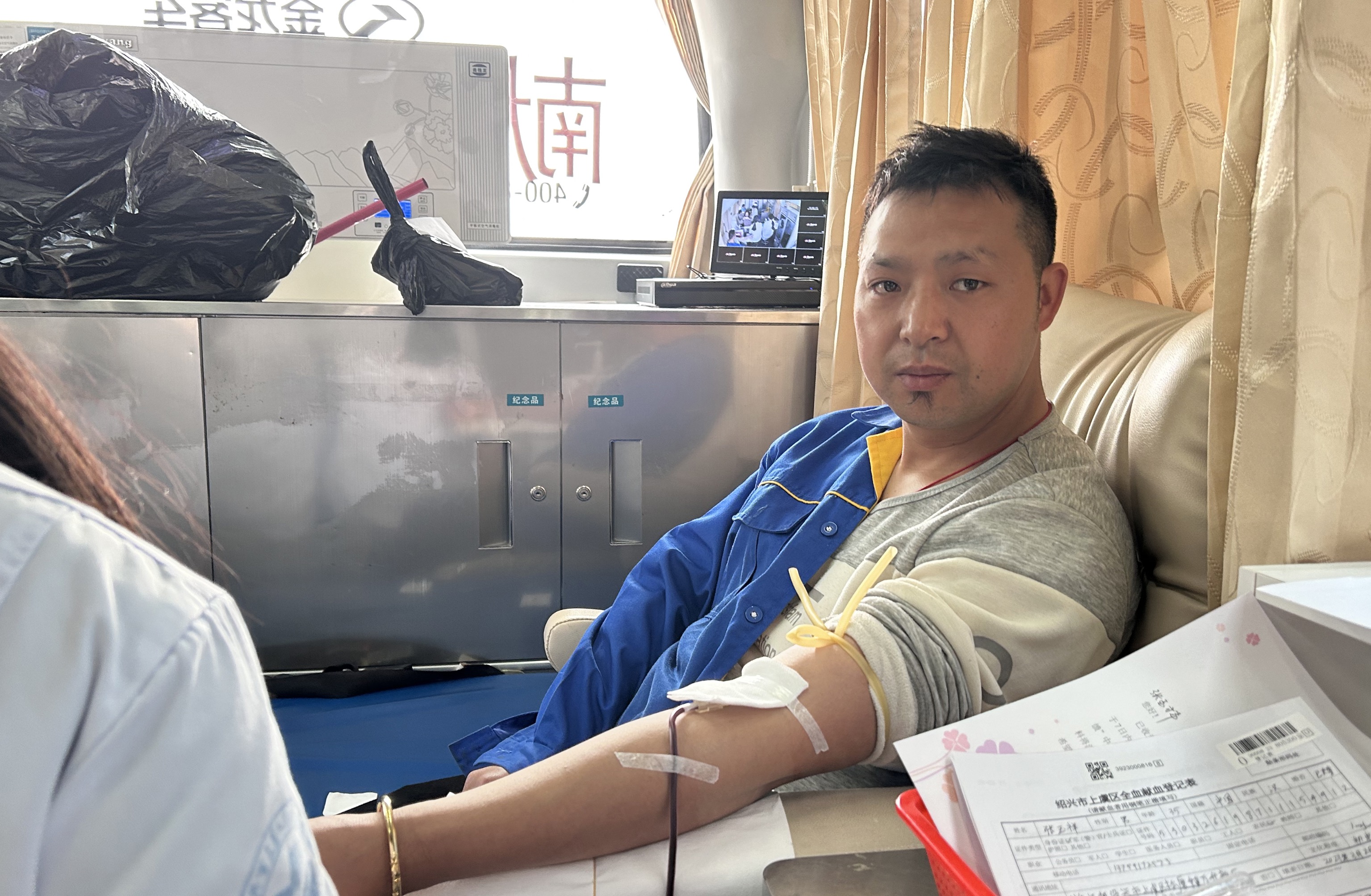 20230302160323 20230302160323