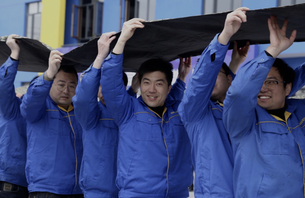 20230315152456 20230315152456