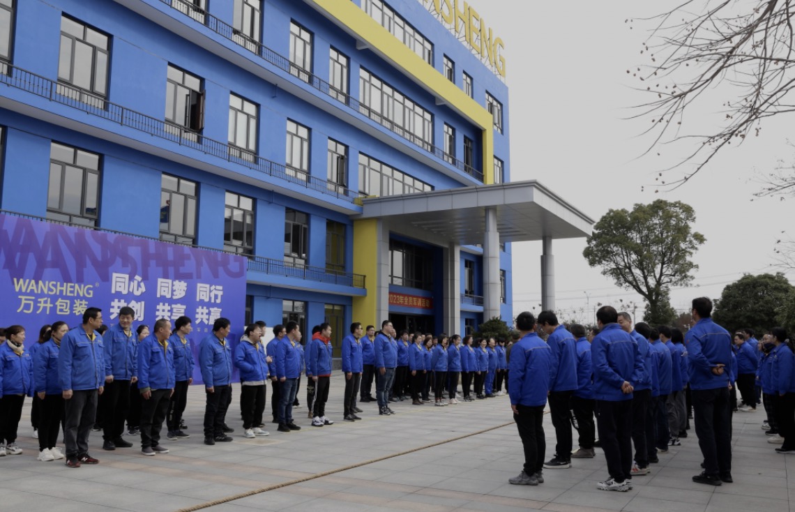 20230315152437 20230315152437