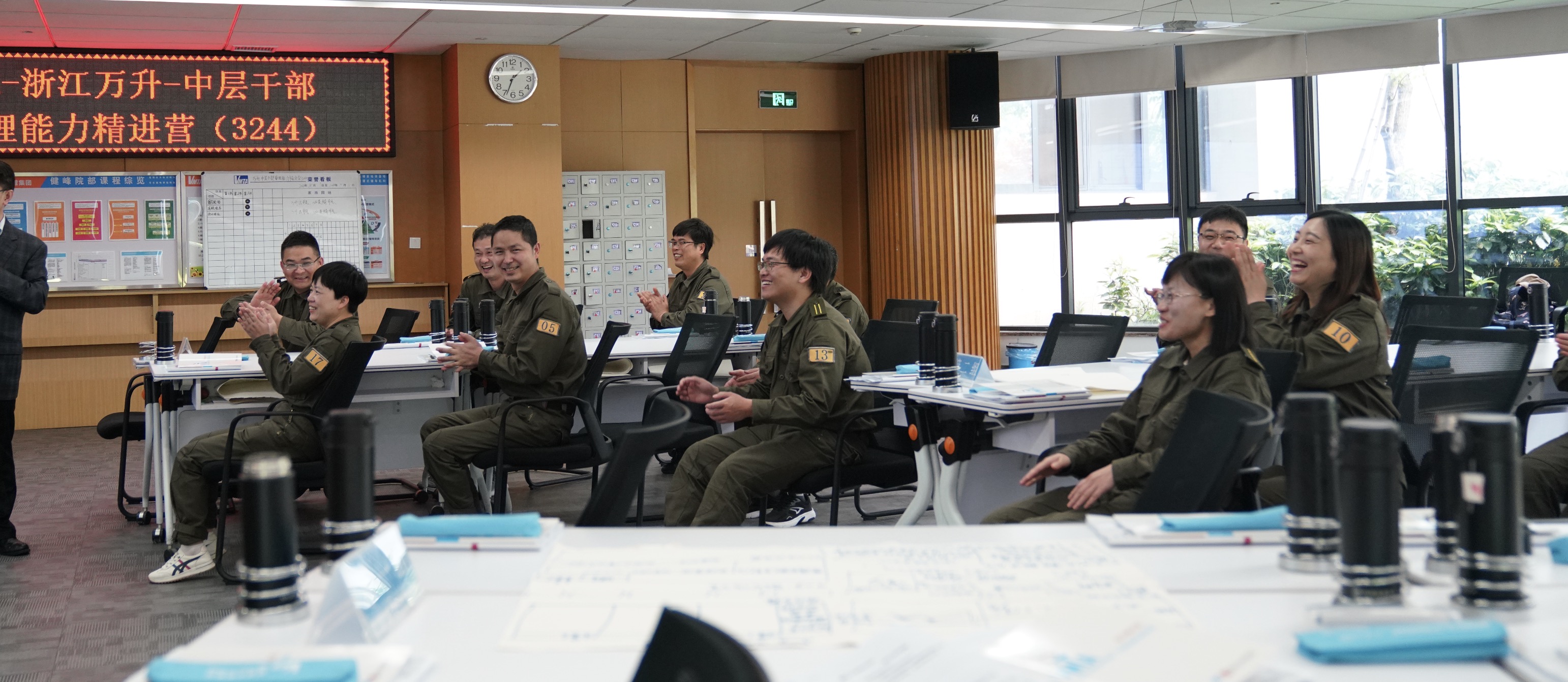 20230619141919 20230619141919