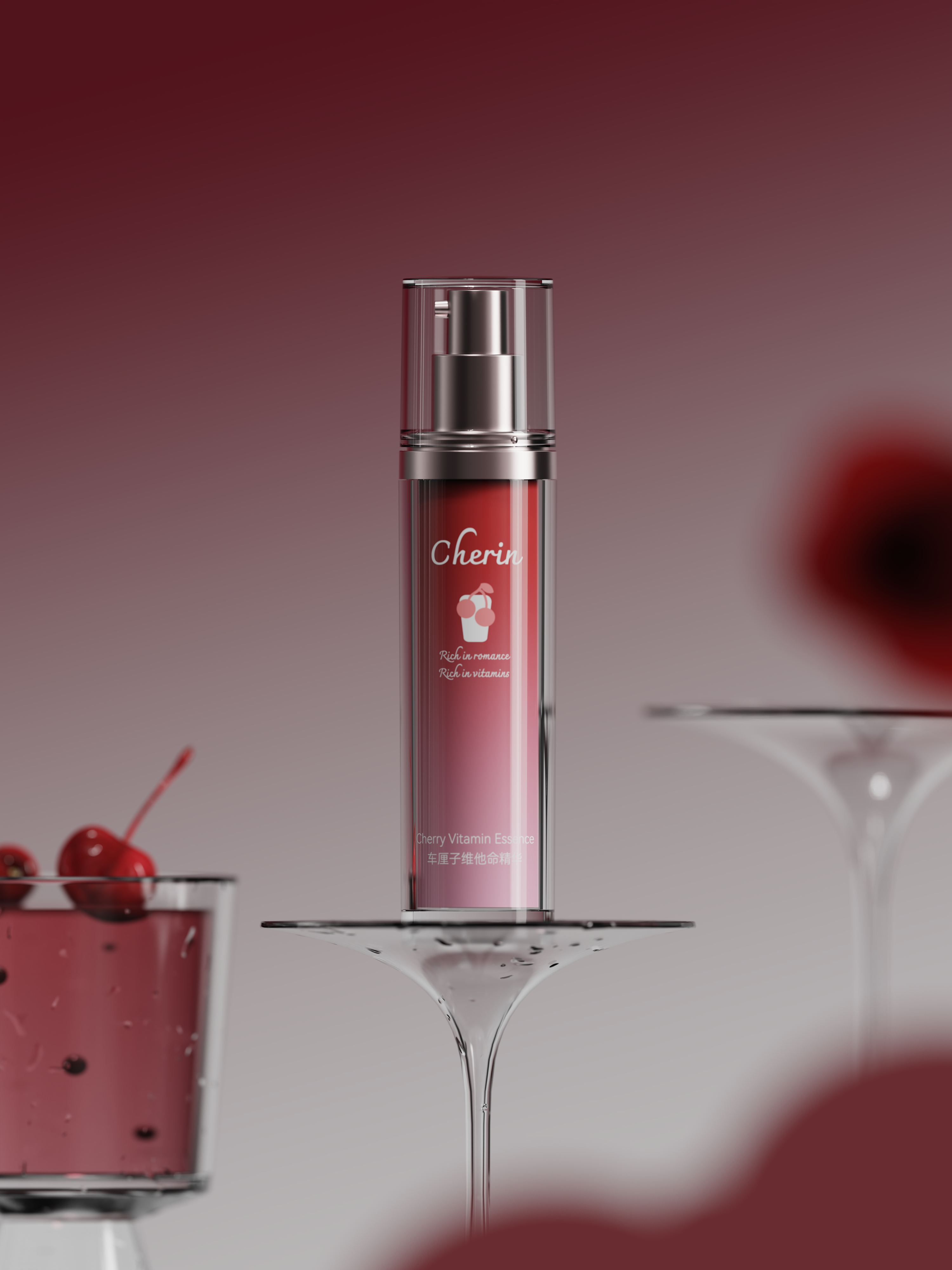 20250828 沁心海报1