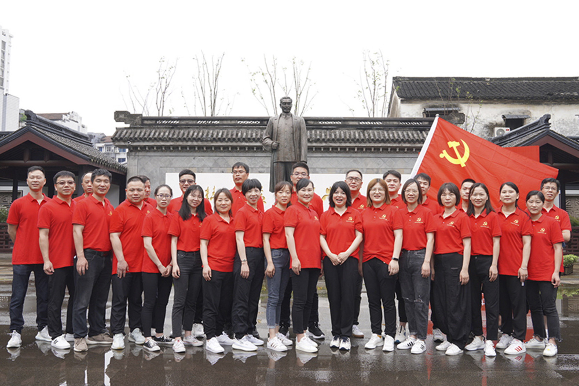 Activity to welcome the 100th Anniversary of the Communist Party