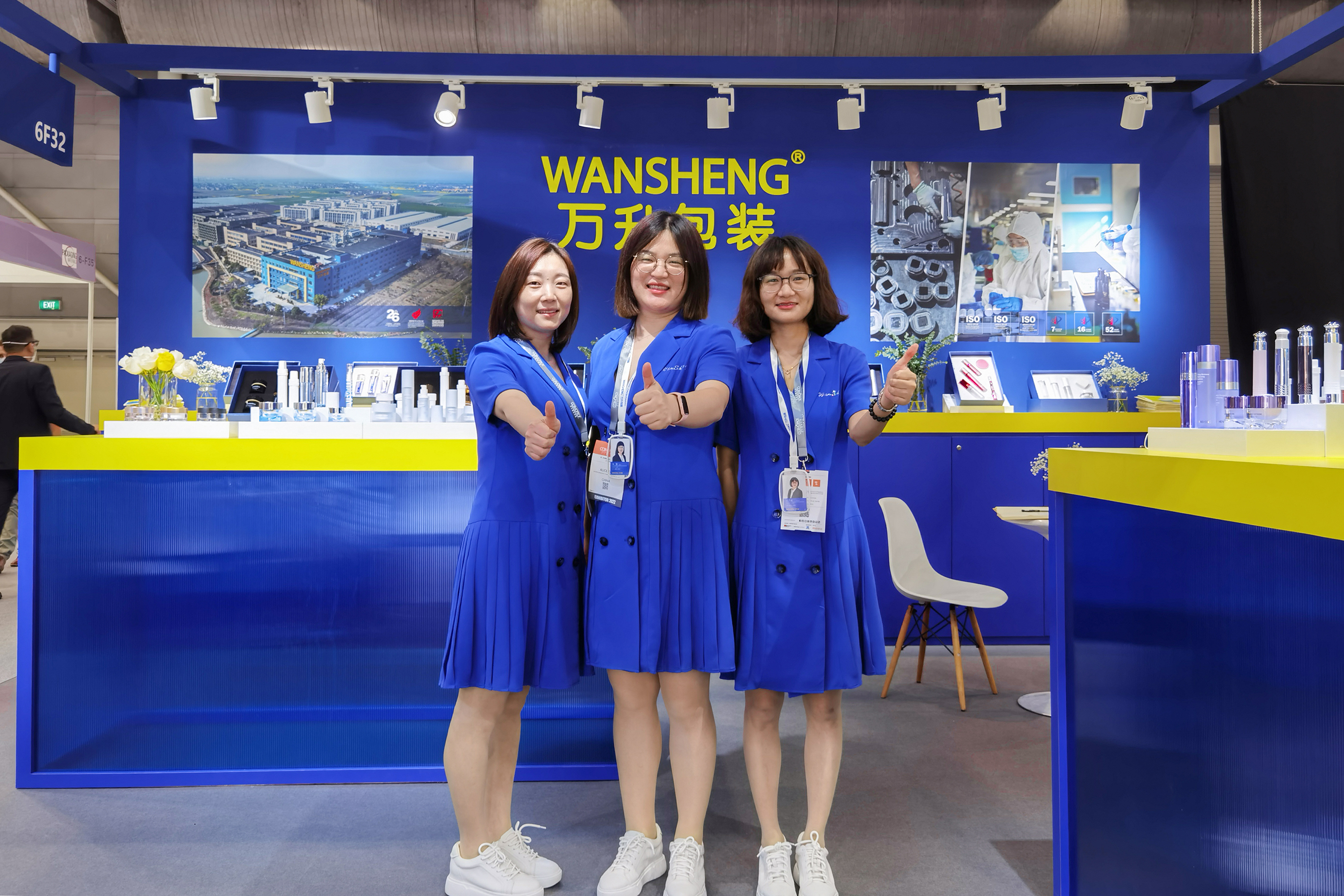Frontline of Show | 2022 Cosmoprof Asia in Singapore, Wansheng team is coming!