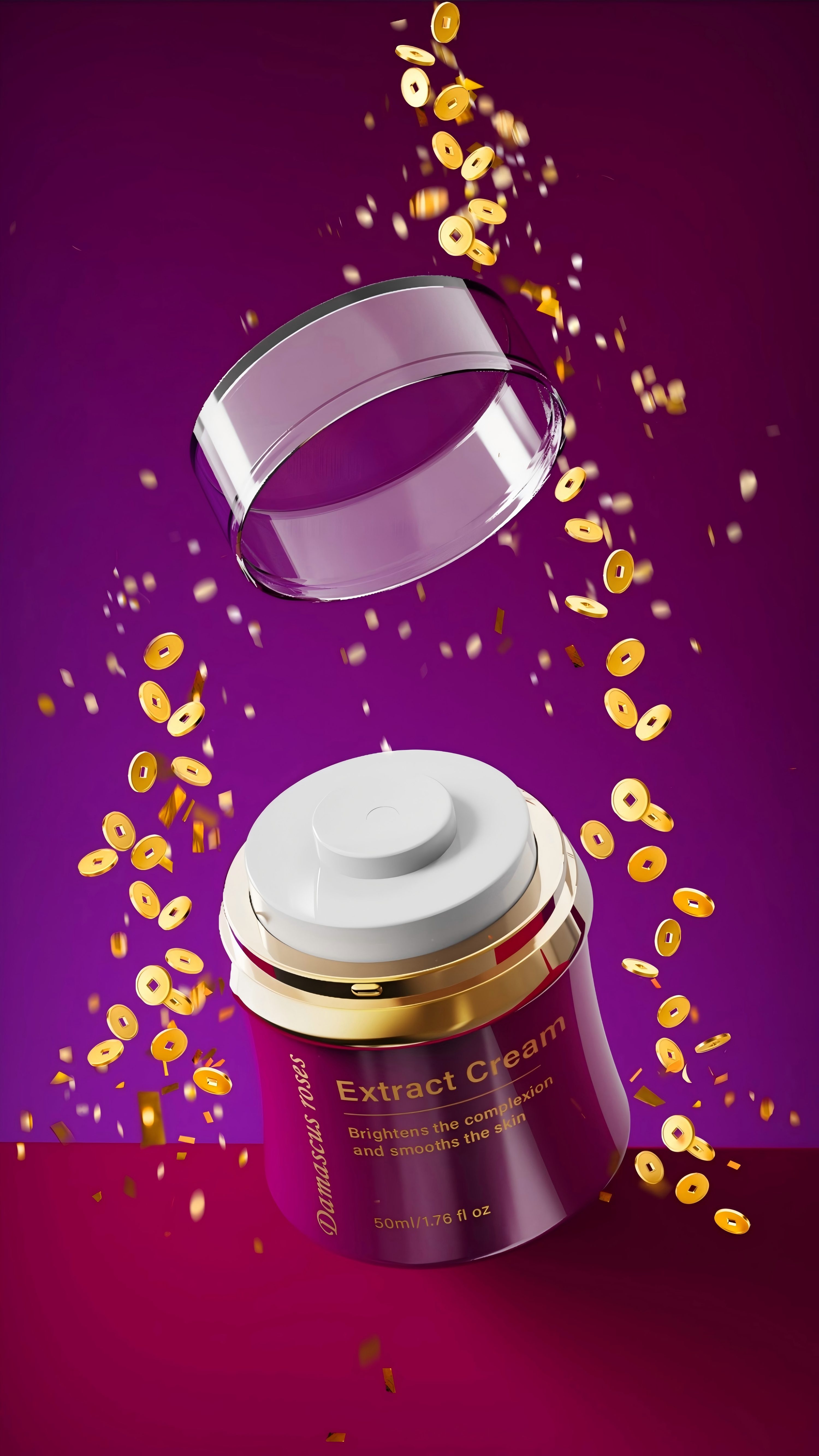 20250106初五海报 (1)(1)