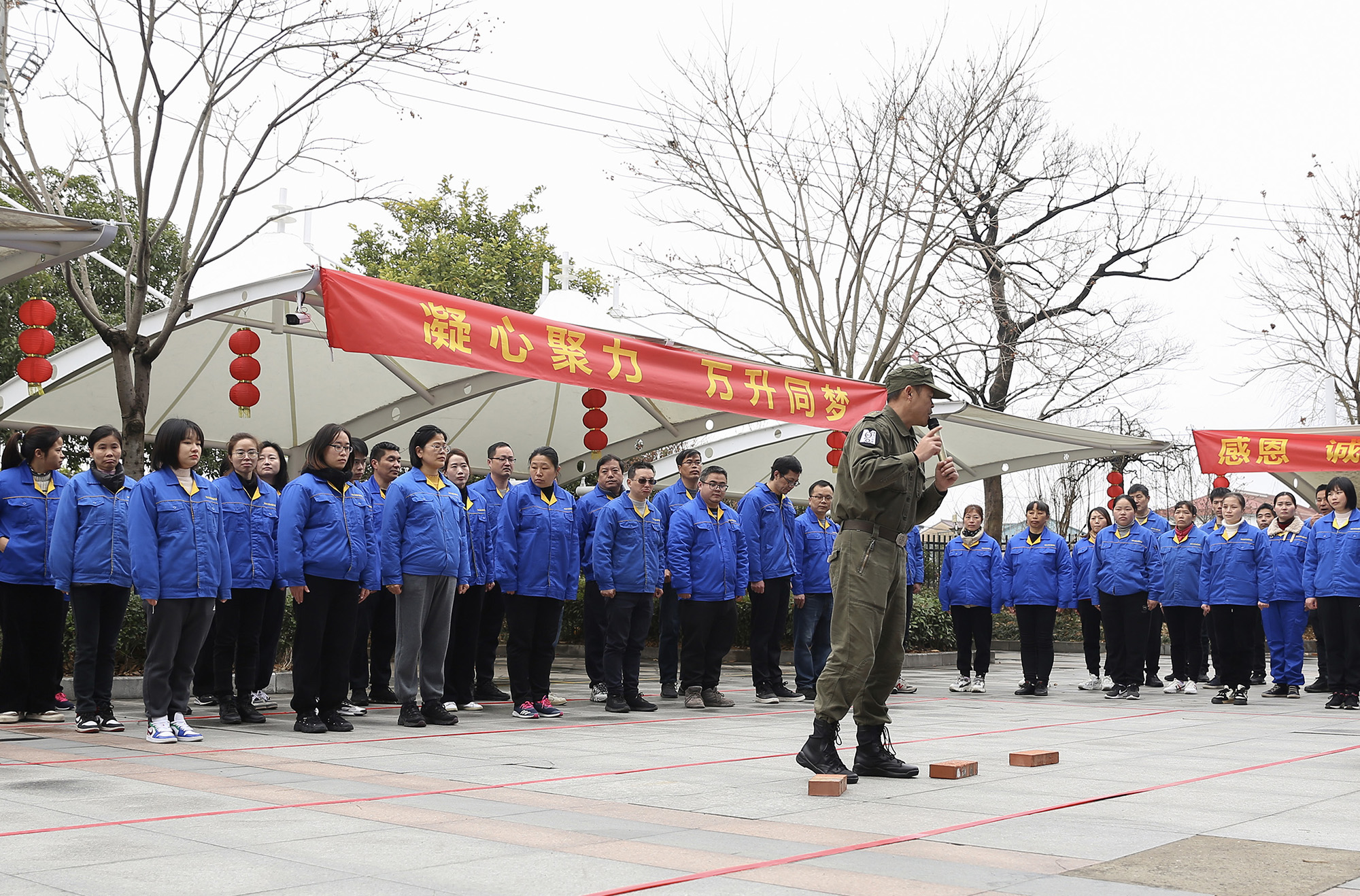 Wansheng Military Training | Uniting Hearts and Dreams